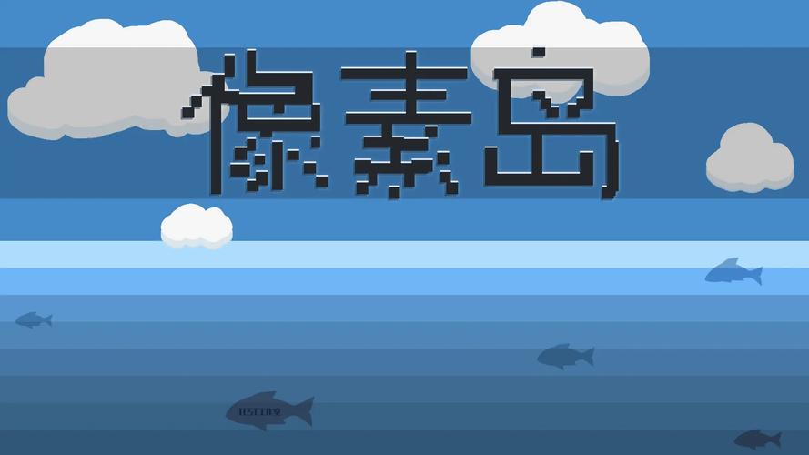 PIXEL像素岛网站攻略大全？老玩家必备技巧