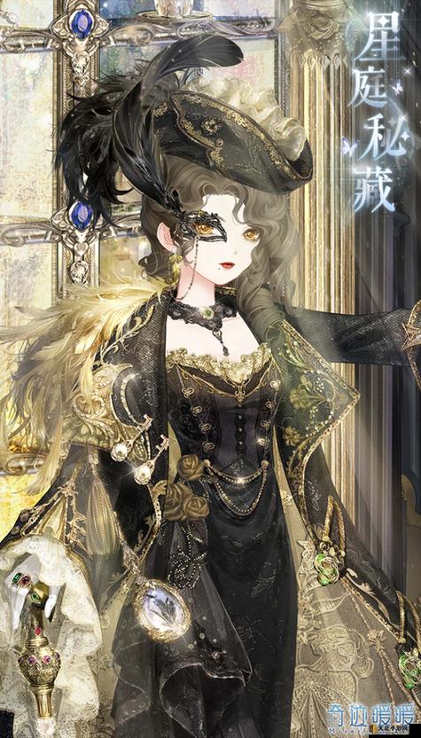 奇迹暖暖小丑与钻石面具怎么搭配好看？玩家分享绝美方案