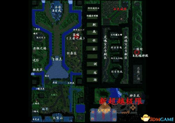 新超越极限隐藏英雄密码技巧大全？高手教你快速上手！