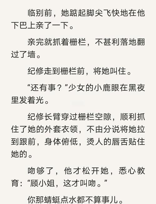 po18网脸红心跳网站注册教程(5步快速完成完整流程)