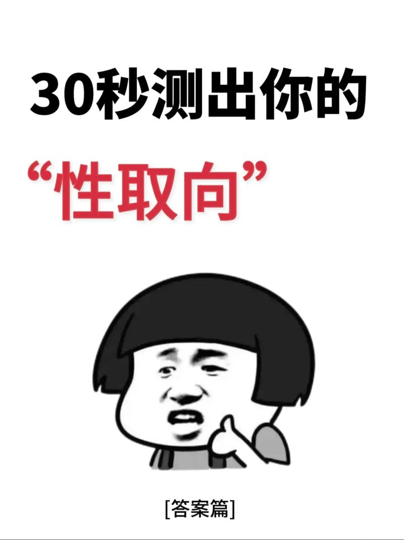 你的意义是什么测试效果好吗？真实分享提升人生价值！