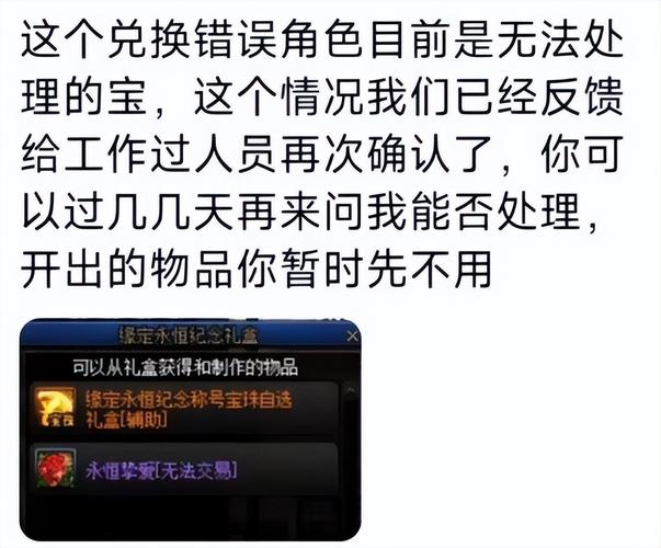 今天dnf怎么进不去游戏？官方更新检查指南来了