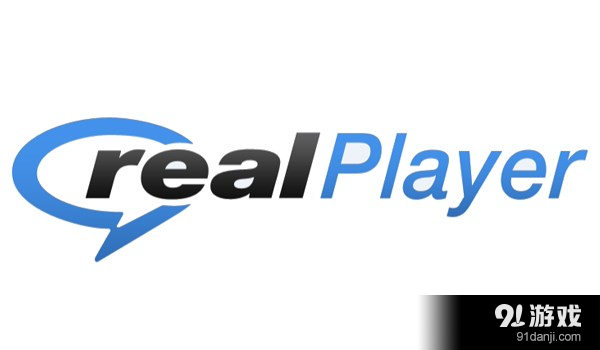 realplayer还能用吗？老用户分享实用技巧与心得