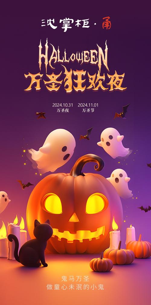 knockout2.0高级技巧？实战经验优化代码性能！
