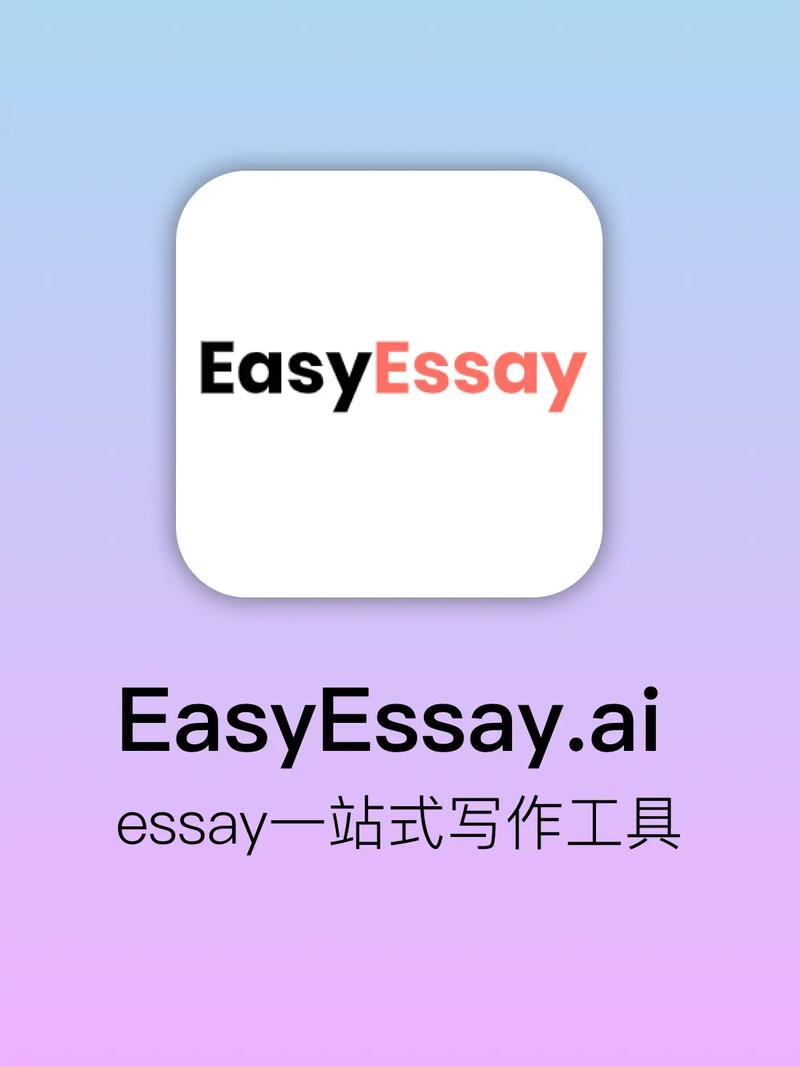easycamera哪款性价比高？对比这几种帮你省心挑！