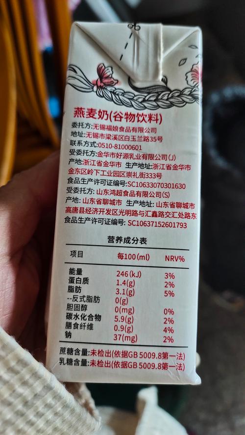 燕麦奶的主要成分是什么？(简单自制配方和实用技巧)