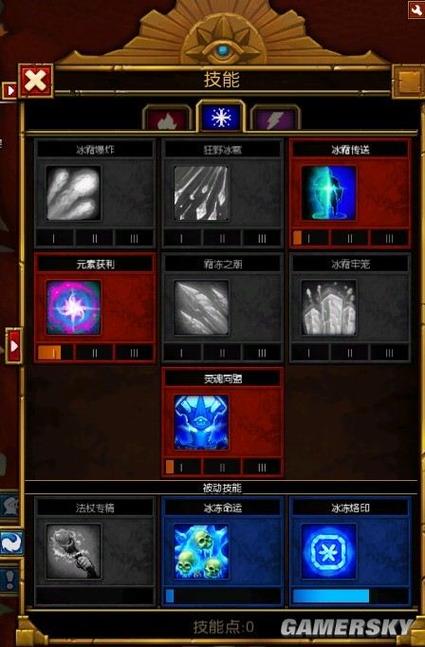 火炬之光2法师加点图哪里找？速看这里汇总实用方案！