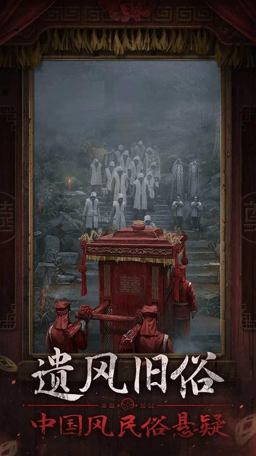 纸嫁衣7攻略详细全过程怎么玩？(全程视频教学通关无压力)