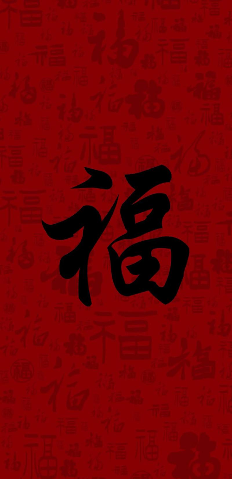 扫描必出万能福的福字在哪找？这几个地方百分百中！