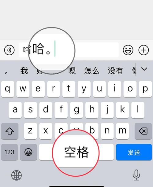 智能abc打空格总出错？详细步骤教你一次搞定