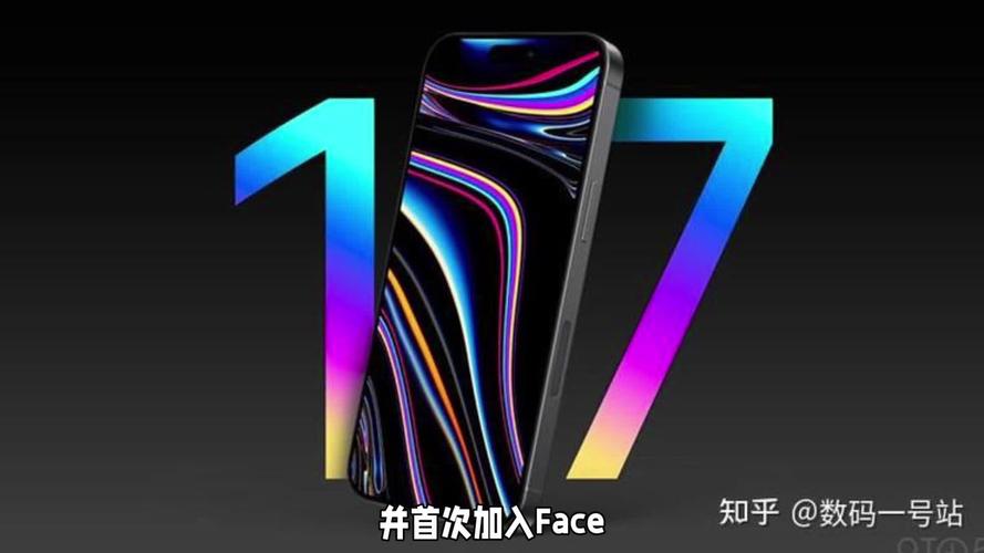 苹果发布会或提前一周？(对比往年：时间改变影响大揭秘！)