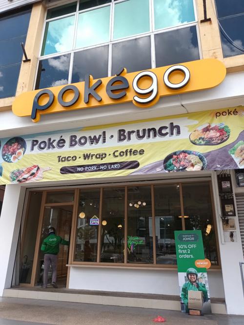 pokevision不能用怎么办？(常见问题解决方法速收藏！)