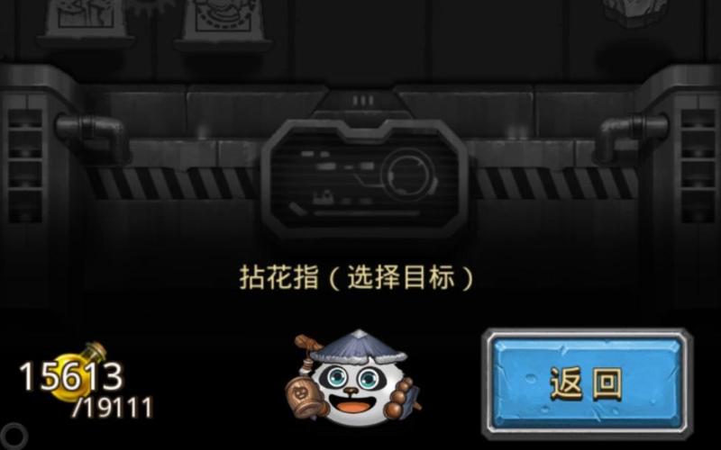 不思议迷宫太空船废墟挑战怎么破？高手经验一次学会！