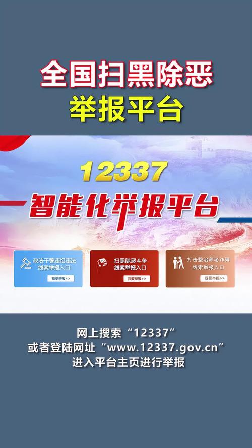 123 233 115常见问题集？答案全在这篇文章！