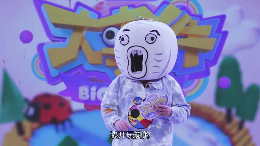 暴走大事件怎么没更新了？内部人员说出停更内幕