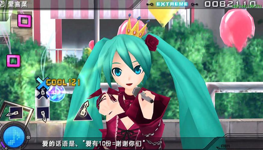 初音未来歌姬计划扩展版怎么玩？新手必看操作教学攻略！