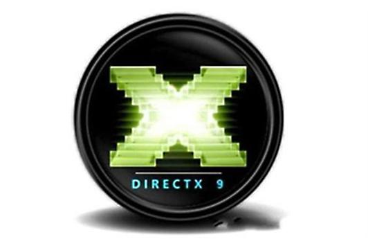 DIRECTX9.OC是什么文件？它有什么用？小白一看就懂！