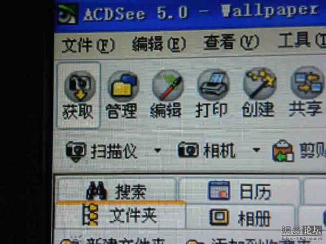 acdsee 5.0 简体中文版常见问题解决？实用方法快速上手