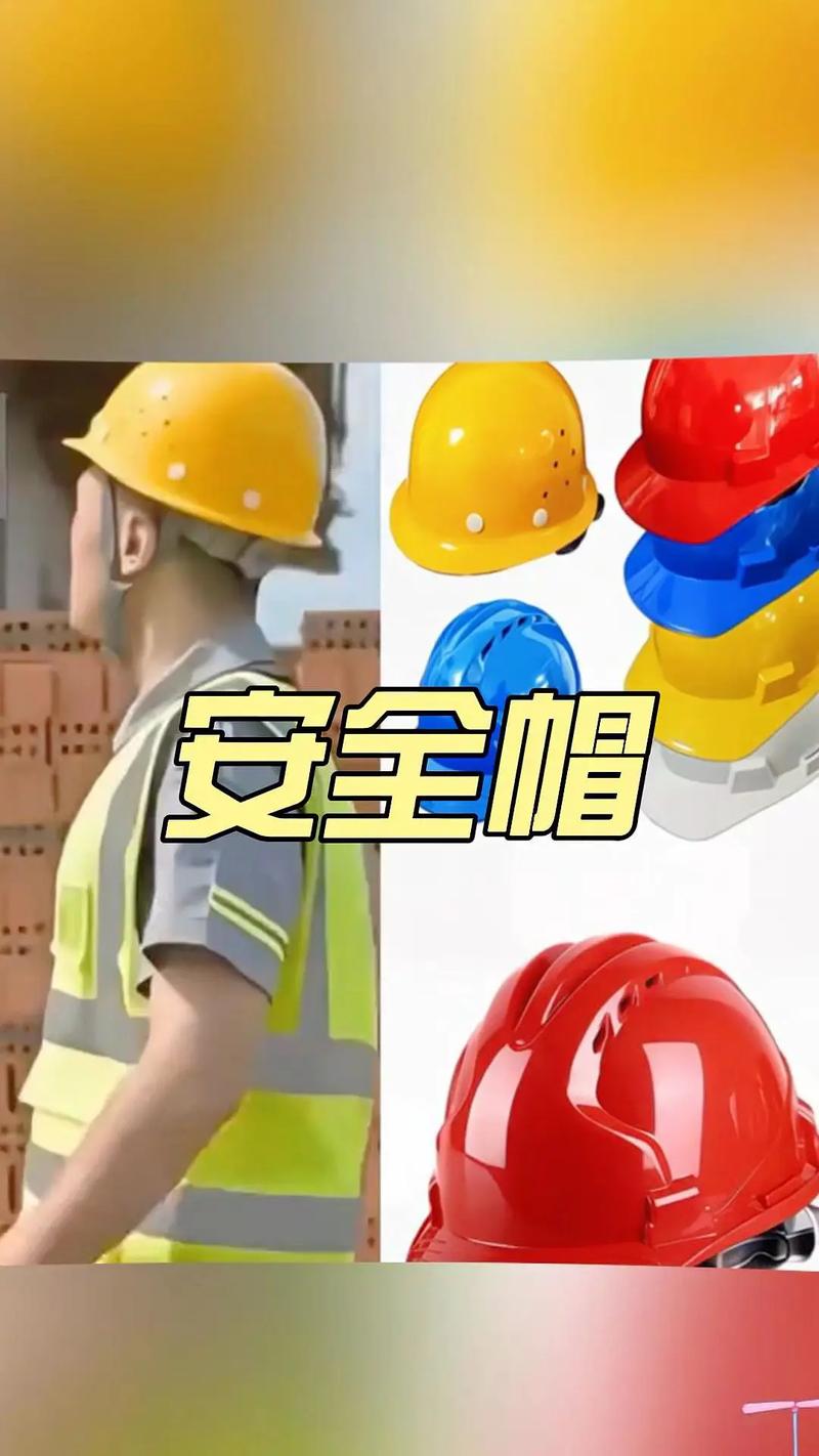 安全帽的发明怎样受啄木鸟影响？掌握2个核心步骤