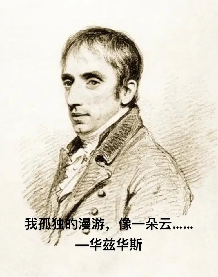 华兹华斯作品的艺术风格如何理解？专家教你五个关键点！
