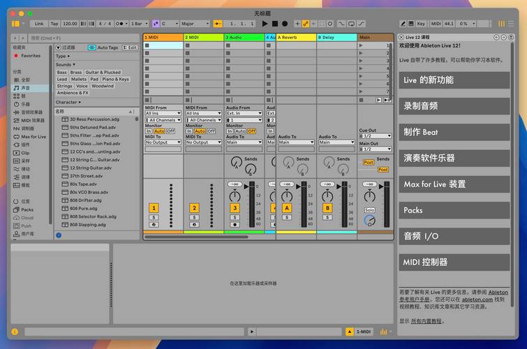 able2extract下载安全么？(官方渠道推荐避免风险！)