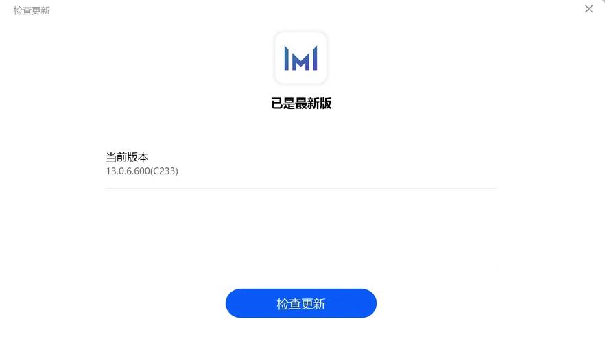 电脑管家2015最新版安全吗？用户实测防毒效果报告