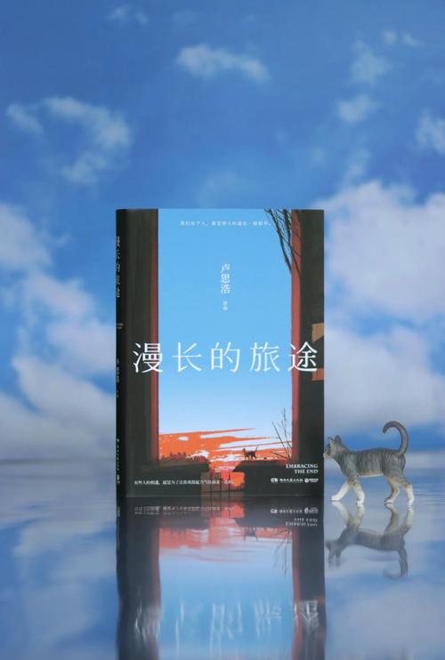在漫长的旅途等下一站结束有啥门道？老司机拆解3层深刻含义