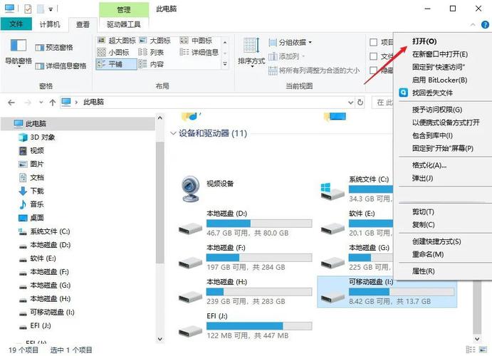 NTFS转FAT32工具怎么用？五步教程快速上手转换！