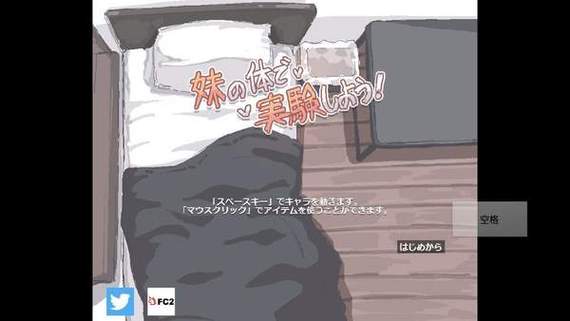 我拿我的妹妹做实验OPPO版怎么入手？行内人教你3个超简单步骤！