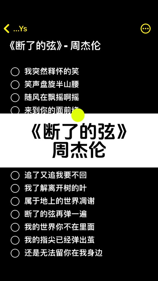 我突然释怀的笑啥意思？笑声盘旋半山腰详解（5个情感专家看法）