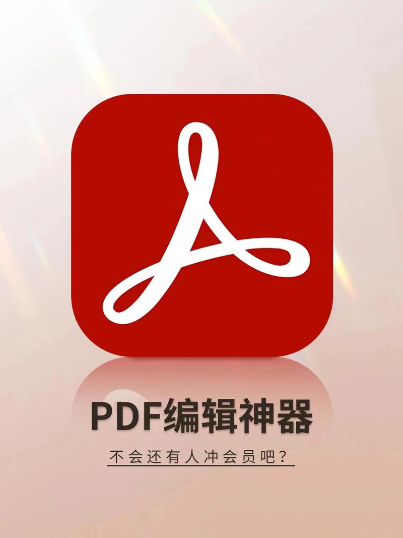 adobeimagereadycs2怎么用？新手必学的5个基础操作！