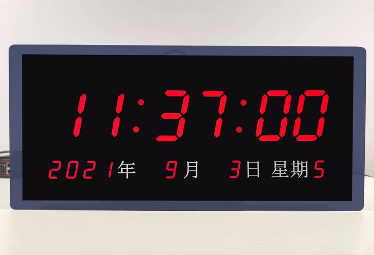 数字时钟word clock效果怎么样？(真实用户评测反馈)