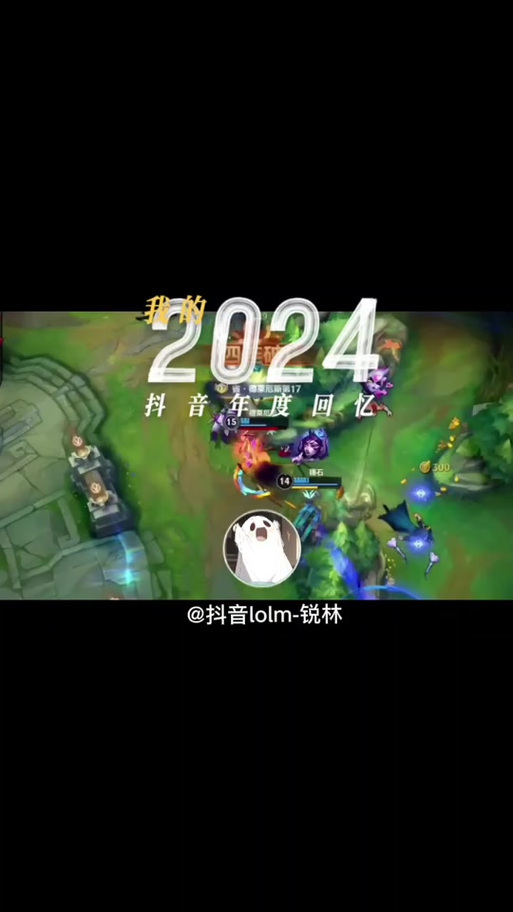 s20赛季准确结束时间揭晓，战令奖励领取要抓紧！