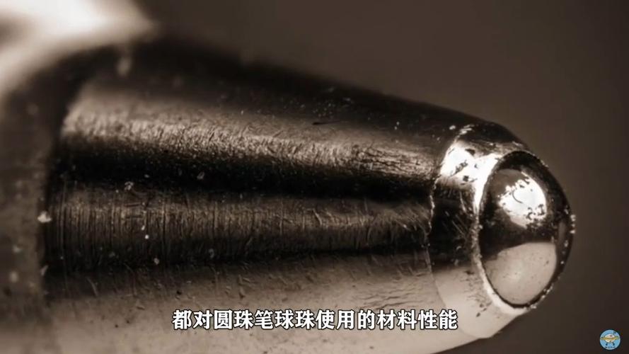 圆珠笔尖的球珠是受什么启发？专家分享创作秘密！