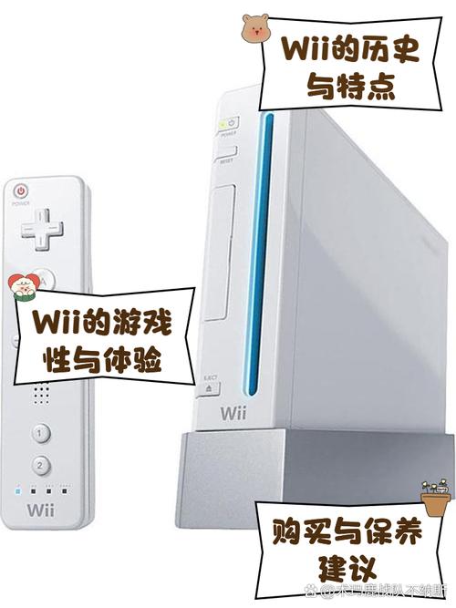 wiibackupmanager备份wii游戏好用吗？三大关键优势解析！