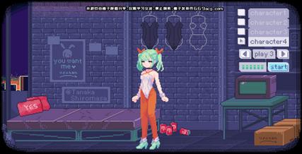 桃子移植插女生模拟器游戏攻略技巧？快速通关秘籍大公开！