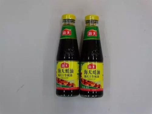 蚂蚁庄园耗油是一种食用油吗新手必看正确用法