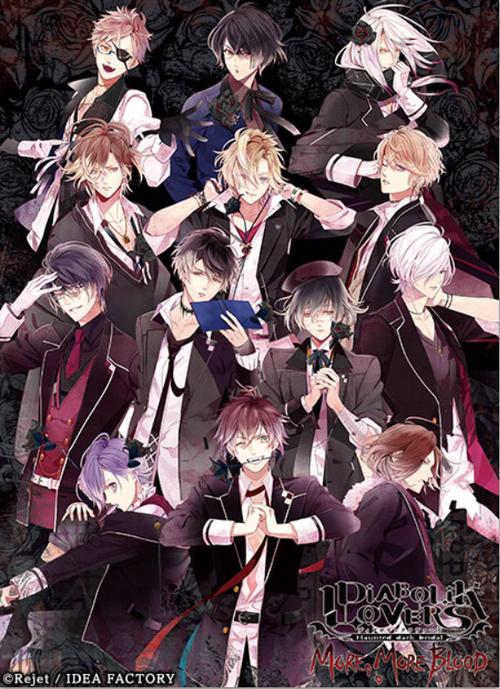 diaboliklovers怎么玩？新手快速上手指南！