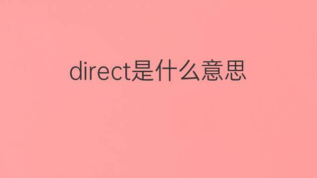 老是弹出directx error？5招解决战地4报错