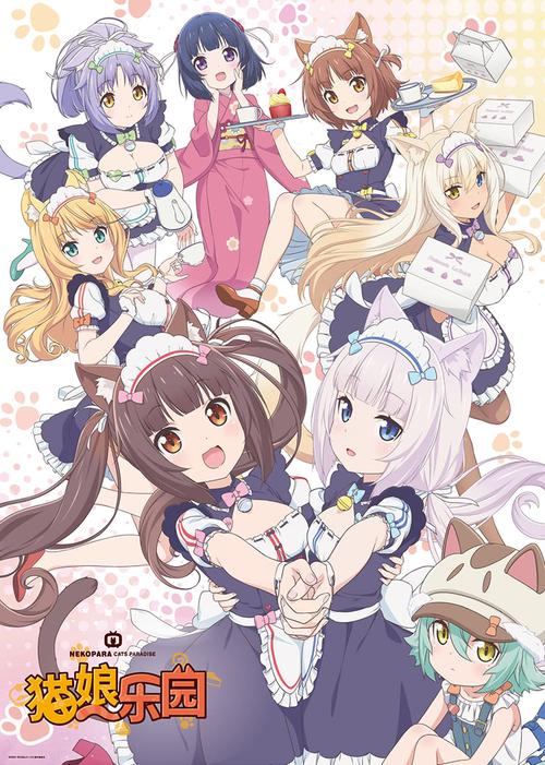 nekopara vol.2角色有哪些？(猫娘全角色介绍一览)