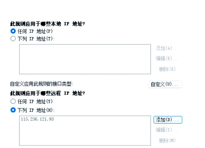 如何访问www.google.con？正确登录方法与使用指南！