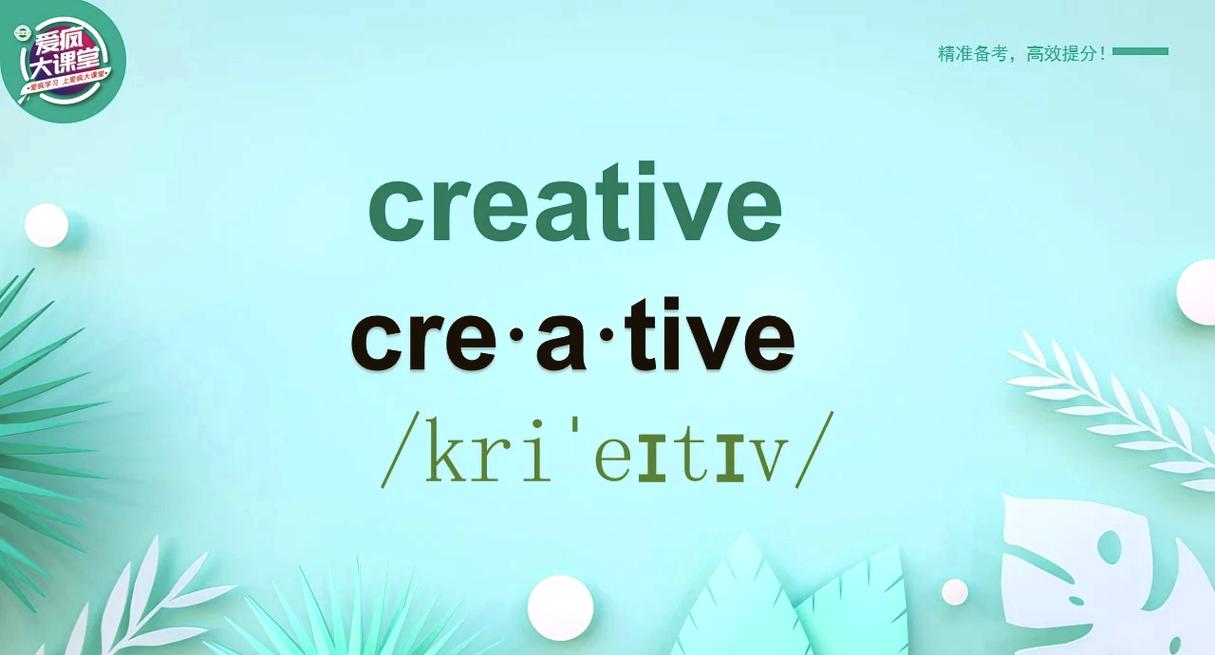 Creative Assembly对比其他厂商谁强？真实评测告诉你答案！
