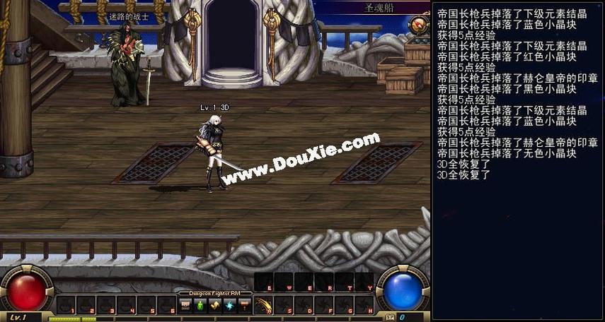 dnf单机版12.0存档备份方法？防止丢失关键操作！