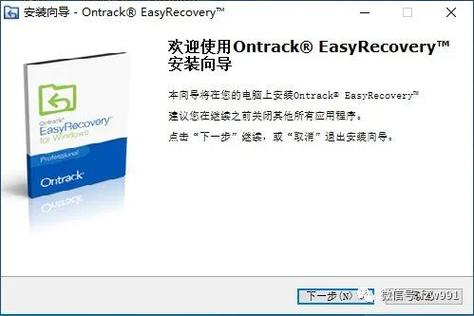 easy recovery免费版哪家强？避开广告弹窗实测对比！