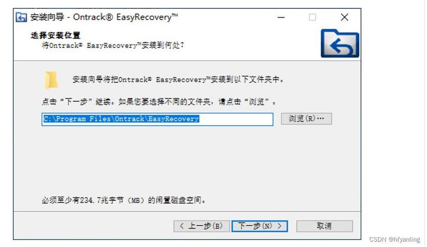 easy recovery免费版哪家强？避开广告弹窗实测对比！