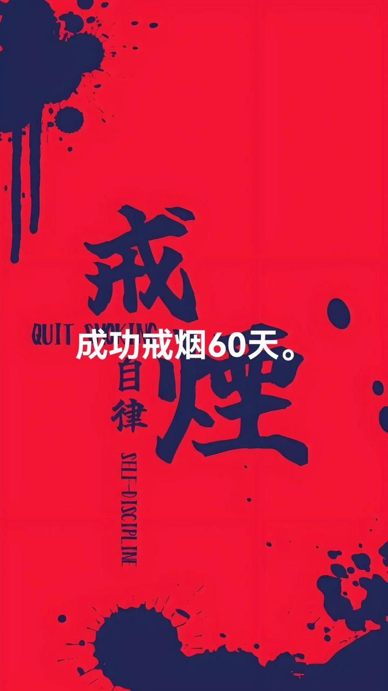每天抽两包烟坚持六年(男孩现状曝光所有人都惊呆了)