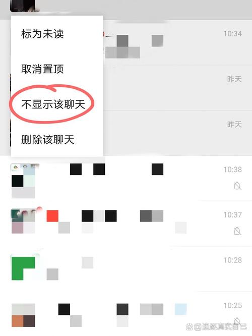 微信好友聊天不显示怎么恢复？不同情况的解决方案大全