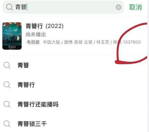 1337000是啥意思？看完这篇彻底解决你的困惑