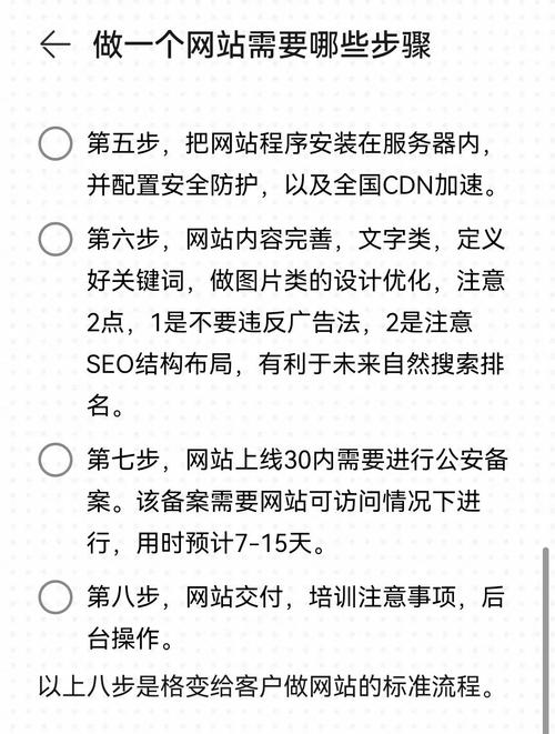 这个网站怎么用？3招轻松登陆5G影讯天天5G多人运动网站