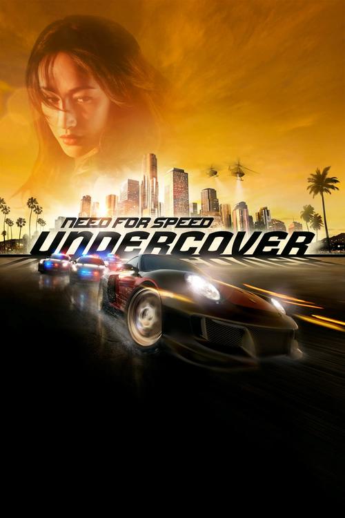 极品飞车undercover在哪下载？官方安全渠道一键获取！
